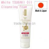 Japan Best Face Wash Facial Cleanser White Tsubaki Oil 190g Wholesale thumbnail-1