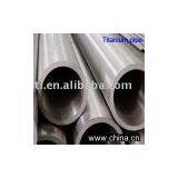 titanium tube/pipe