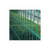 Double Wire Fence