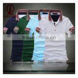 Organic Cotton White Long Sleeve Bottoming t Shirt China t Shirt Factory