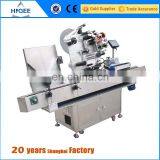 HIG Servo Motor SUS304 Automatic Label Applicator Jar Bottles thumbnail-2