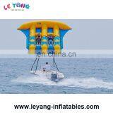 Inflatable Fly Water Games , Inflatable Flying Towable , Flying Fish Water Sports