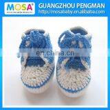 2014 New Fashion Crochet Baby Boy Blue and White Boots Lace Up Shoes thumbnail-3