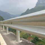 Highway Guardrail