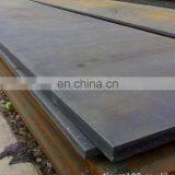 Low Temperature Carbon Steel Plate thumbnail-2