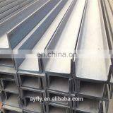 U Channel Steel U Shape Steel Sheet for Construction thumbnail-3