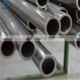 ASTM/DIN carbon seamless steel pipe