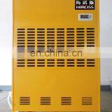 Large Capacity Industrial Greenhouse Dehumidifier Machine for Sale thumbnail-3