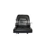 Agricultural Machinery Chair Seat thumbnail-1