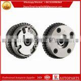 EXHAUST CAMSHAFT TIMING GEAR Exhaust Camshaft Position Actuator 12614464 thumbnail-2