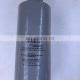 Oil Filter Element Air Conditioning Filter 02643089000 thumbnail-3