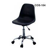Antistatic CHAIR PU Leather Office Chair thumbnail-3