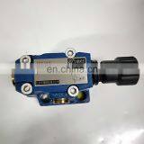 Beijing Huade Pilot Electromagnetic Relief Valve DBW10-2-50/315AG24 DBW10B-1-50B/3156AG24N9Z5L DBW10A-2-50B/315Y6BG24N9 thumbnail-3