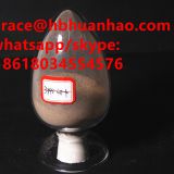 4-Amino-3, 5-Dichloroacetophenone CAS 37148-48-4 with High Purity Safety Delivery (whatsapp:+8618034554576)
