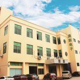 Dongguan City AoSi Electronics .,LTD company overview - view 1 thumbnail