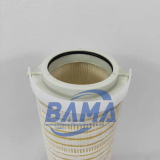 BANGMAO Replacement Pall INDUSTRIAL FILTER HC2544FKS19H Hydraulic Oil Filter Element thumbnail-2