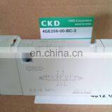 CKD Solenoid Valve 4GE259-00-BC-3 thumbnail-2