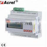DIN Rail Mount Energy Meter, 3 Phase Wattmeter With CT thumbnail-3