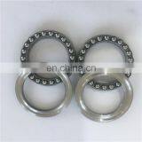 China Manufacture Thrust Ball Bearing 51117 for Turbocharger Use With High Quality 85*110*19mm thumbnail-6