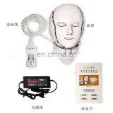 High Quality Wholesale 7 Colors LED Light Therapy Mask With Neck PDT LED Light Facial Whitening Mask thumbnail-2