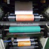 IR UV 320mm Small Width Adhesive Label Flexographic Printing Machine thumbnail-4