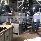 VS-E Automatic Fabric Untwisting Machine