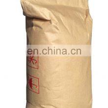 Food Additive Polyglycerol Esters of Fatty Acids PGE E475 thumbnail-2