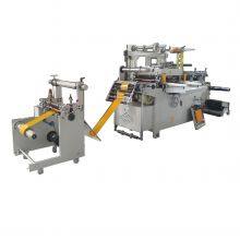 Copper Foil Al. Foil Die Cutting Machine thumbnail-5