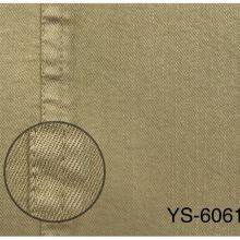 53%Cotton 42%Rayon 3%Arcylic 2%Spandex Slub Twill Fabric