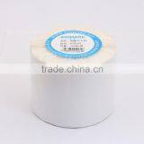 SINMARK R78160. N300 Decal Printing Shipping Labels Make Your Own Stickers thumbnail-1