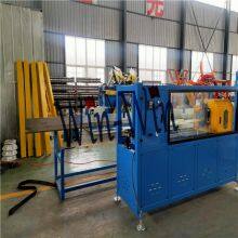 Haull-off Machine thumbnail-2