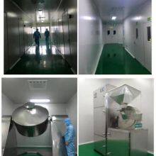Shaanxi Pepsit Biotechnology Co., Ltd company overview - view 1 thumbnail