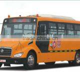 Dongfeng 37 Seats School Bus For Kindergarten