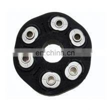 26117542238 Bearing Joint Propshaft Coupling Disc Flexible for BMW 5 (E60) 2001-2010