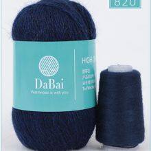 Hand Knitting Yarn Multi-usage For Sweater Scarf 