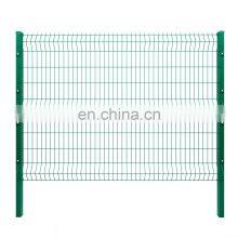 China Good Quality 3d Curved Wire Mesh Fence Panel for Sale thumbnail-1