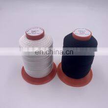 Light Gray Thread, Nylon Bond Thread, About 250grams per Tube thumbnail-2
