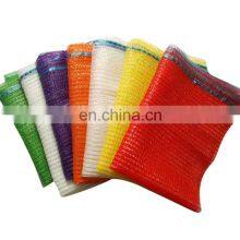 High-strength Orange Plastic pp Leno Drawstring Mesh Bag