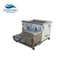 Industrial Ultrasonic Cleaner With Oil Filter System For Car Engine Circulating Automotive Parts thumbnail-2