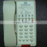 Hotel Phone , Basic Corded Telephone