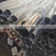 ss Tube 0.5mm 1.5mm 2mm 3mm 6mm 8mm 1.4372 201 304 316 317 347 444 Stainless Steel Round Pipe thumbnail-2