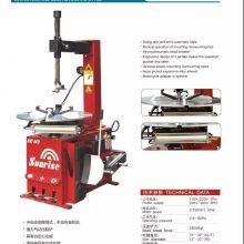 SUNRISE C-092 Swing Arm Tire Changer With Cover thumbnail-1