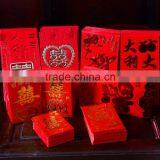 Chinese New Year Red Envelope 2015 thumbnail-2