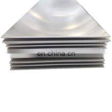 Hot Sale China Supplier 5052 5005 5754 5083 O H32 H34 H111 H116 H321 H112 Aluminum Sheet or Plate for Boat Building thumbnail-3