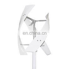 Customizable Color 500W 800W 12V/24V/48V Vertical Axis Wind Turbine Wind Power System Generador Eolico Vertical thumbnail-5