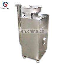 High Quality Cocoa Bean Coffee Bean Peeling Machine / Cocoa Bean Peeler thumbnail-4