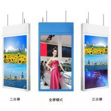 EC 49-inch Double-screen Advertising Machine Hoisting Vertical Full-fitting Vertical Advertising Screen thumbnail-2