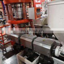 220V 180w 250W Air Blower Fan With Air Cooling Protective Cover thumbnail-5