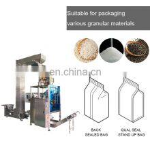High Productivity Automatic Weighing 500g 1kg 2kg Granule Sugar Salt Packing Machine thumbnail-4