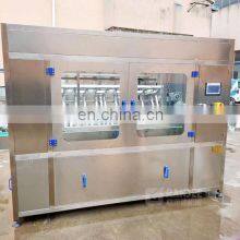 Automatic Interior and Exterior Brushing / Washing Machine thumbnail-2
